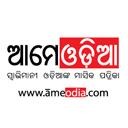 Rashmirekha Moharana