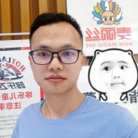 Biao Tan