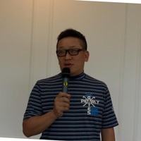 Erick Wu