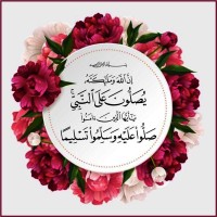 Nooran Emad