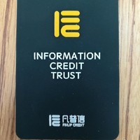 刘秀全