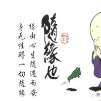 赵宝平