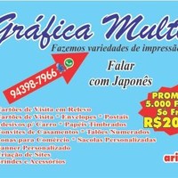 Aristides Campos