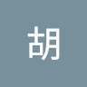 立佳胡