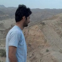 Ehsan Arain