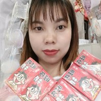 何秀珍