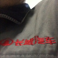 朱广印
