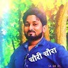 Rakesh Nishad