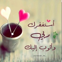 Meshal Taey