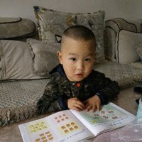 何长辉