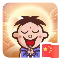 刘文亚