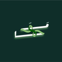 Maha Saad