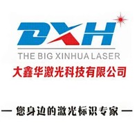 龙晓宇