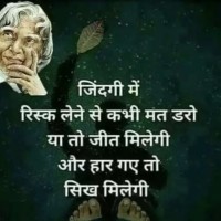 Mainsha Mainsha