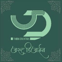Just Design