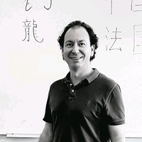 Romain Boucq  洋法龍