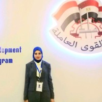 Heba Taha