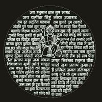 nikhil gupta