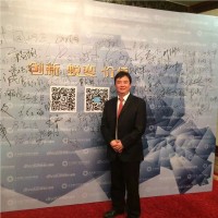 Michael Yu