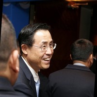Ducksang Jang