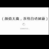 金德平