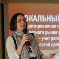 Maria Kalyakina