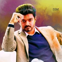 Nagu P