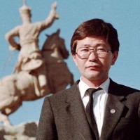 Salag_ Ulaan