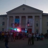 Гипсовый Микрорайон