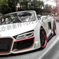 汤德生