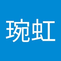 方琬虹
