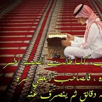 Ahmed Ibrahim Abdirahman