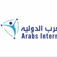arabs international labs
