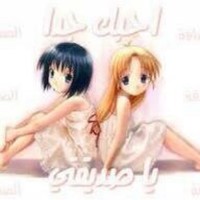 فخرالصبايا عتاب