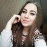 Диана Голуб