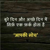 CREATE A BETTER LIFE