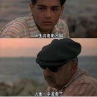 姚国福