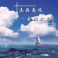 王少儒