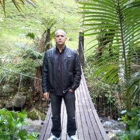 Altair Altamiro da Silva