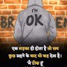 Dhanjee Singh