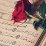 talawat_ qarania