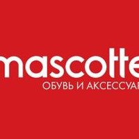 Mascotte Магазин