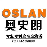 许造就