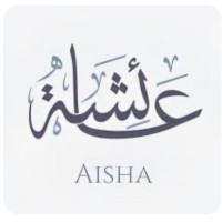 Aishah Alanazi