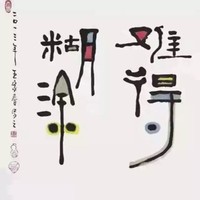 刘晓利