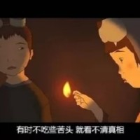 方淦滨