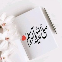 Zara Maqbool