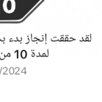 عمرو Undefined