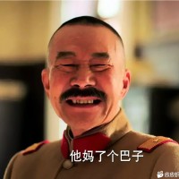 徐春阳