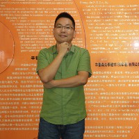 李中锋